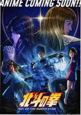 星轨列车动漫在线观看