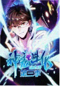 国创动画出海数据